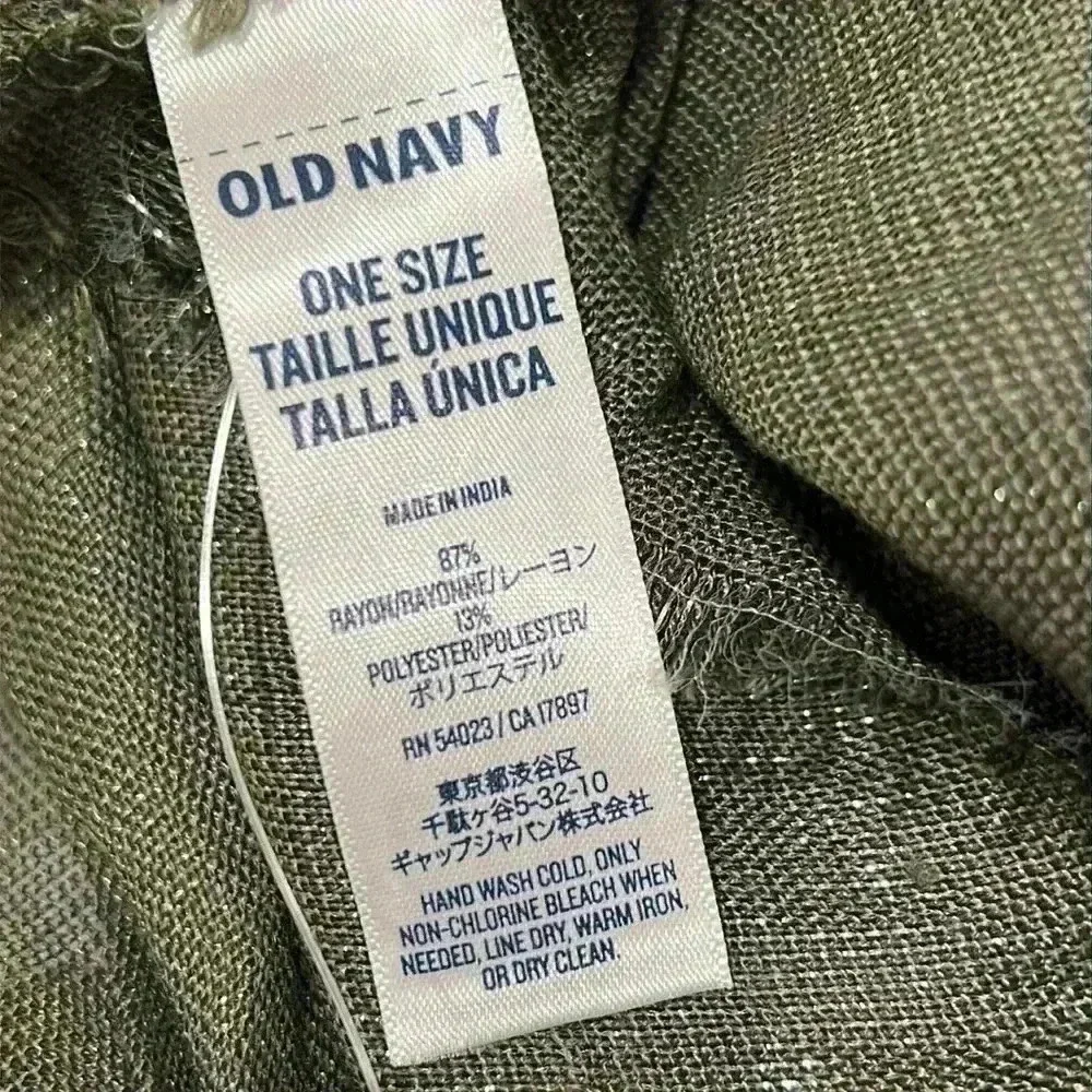Old Navy scarf